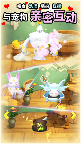 索尔塔之光游戏 索尔塔之光手游