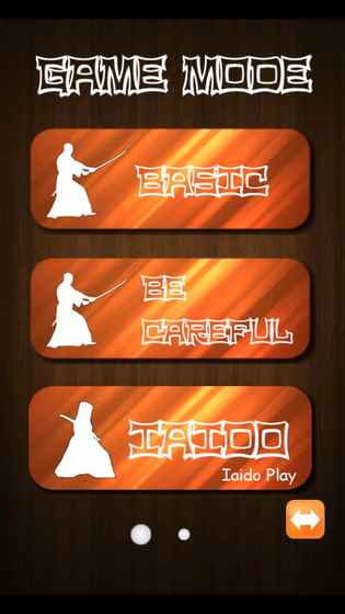 剑术大师blade master v2.8.3 安卓版4