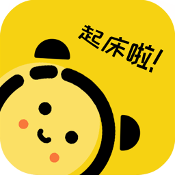 二次元闹钟软件