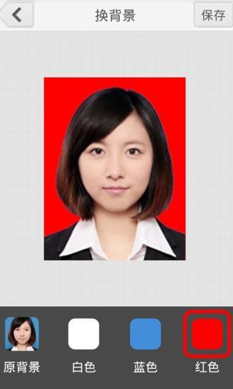 光影报名照手机版 v1.0.2 安卓版1