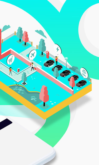 威马即客行免费充电 v2.18.05.00 安卓版2