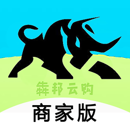 犇邦商家版手机版