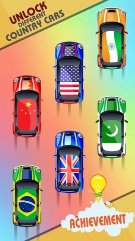 漂移完成圆圈手游 v1.0.8 安卓版3