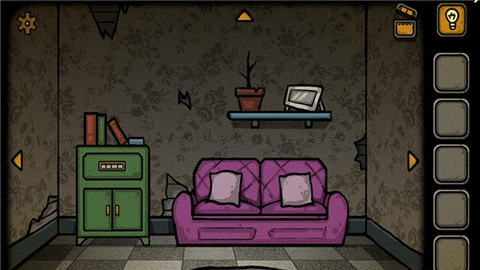 失落园中文版 v1 安卓版3