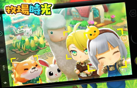 牧场时光手机版 v1.0 安卓版2