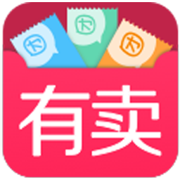 有卖(团购集合app)