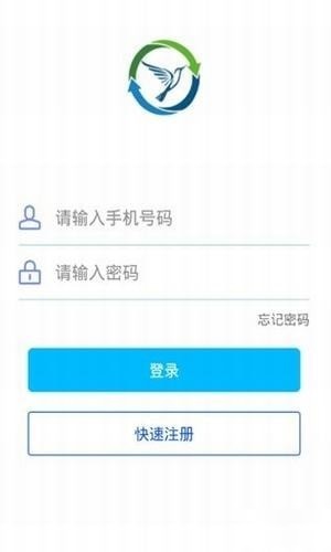 蜂鸟普惠手机版 v3.022 安卓版 0