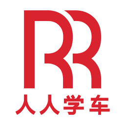 人人学车app