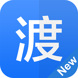 义渡热爱app