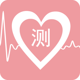 免费心理测试最新版