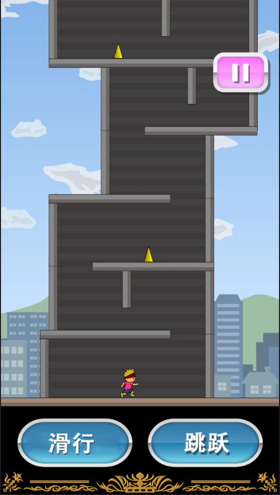 托尼君爬塔记汉化版 v1.0 安卓版1
