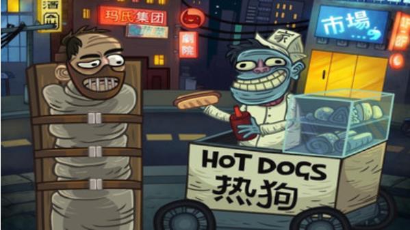 史上最恐怖的游戏手机版