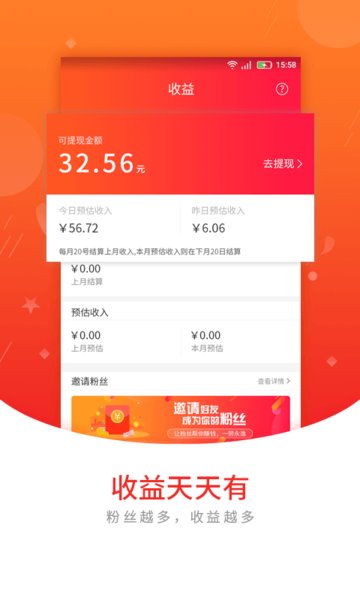 淘咖app v1.1.3 安卓版0