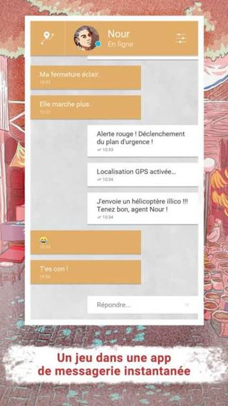 亲爱的请将我埋葬游戏