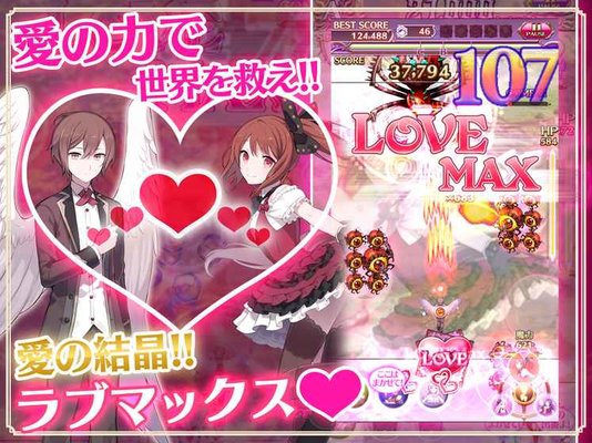 哥特式魔法少女汉化版 v2.5.10 安卓中文版0