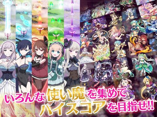 哥特式魔法少女汉化版 v2.5.10 安卓中文版1