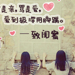 搞笑锁屏手机版