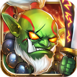 部落帝国安锋版本下载