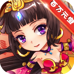 放开那小乔变态私服版