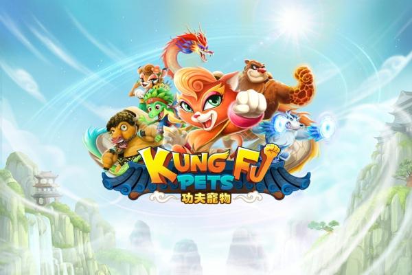 功夫宠物无限宝石版 v1.3.7 安卓版1