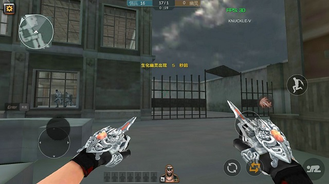 穿越火线终结者版 v2.2 安卓版1