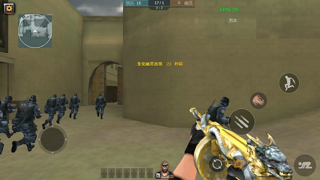 穿越火线终结者版 v2.2 安卓版2