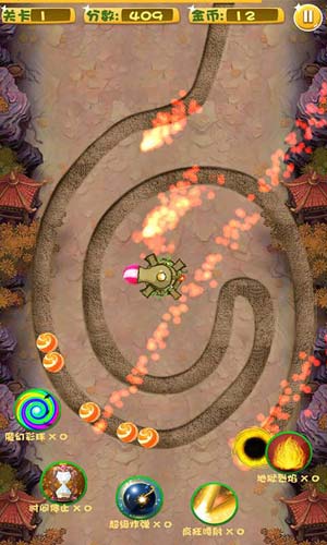 超级祖玛豪华手游 v2.0 安卓版2