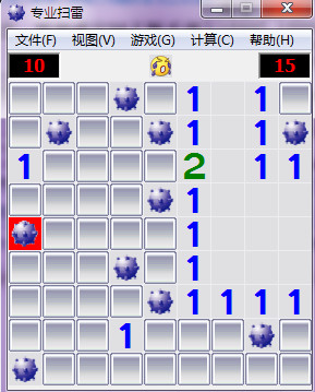扫雷专业版 v2005.7 pc版0