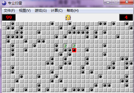 扫雷专业版 v2005.7 pc版1