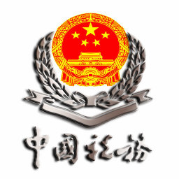 中山社保网报软件