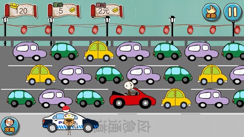 史小坑的爆笑生活5内购修改版 v1.0.03 安卓版2