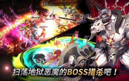 东方奥德赛手游 v1.1.9 安卓版1