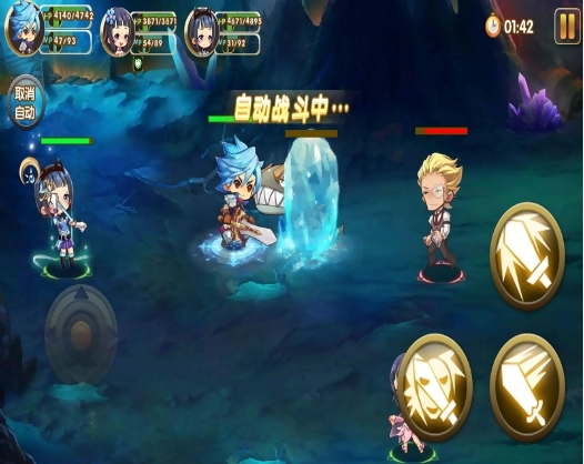 暴走大乱斗游戏 v1.0.0 安卓版1