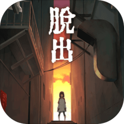 逃脱游戏妖异的夜市