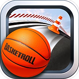 滚球比赛手游(basketroll)