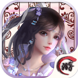 仙劫路内折扣游戏