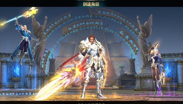 圣域之黎明手游 v2.0.0 安卓版2