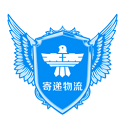 寄递物流上报手机版