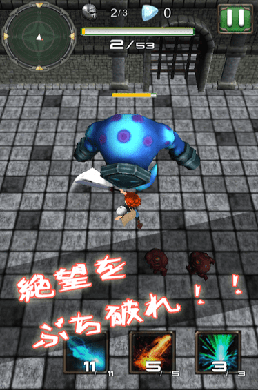 青空之下手机版 v1.0 安卓版4