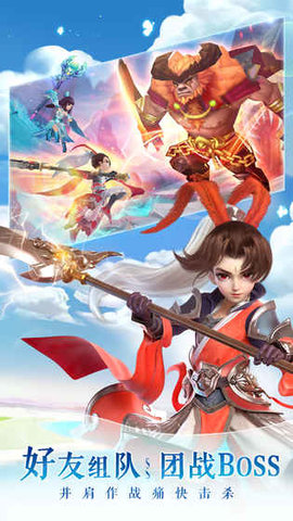 灵山物语游戏 v1.02.00 安卓版0