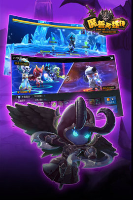 魔兽英雄传手游 v1.0.0 安卓版2