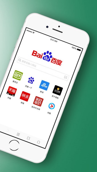 壁虎浏览器最新版 v1.5.3 安卓官方版1