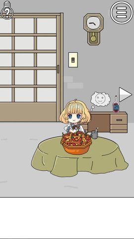 我被狗仔偷拍了手游(paparazzi chase) v1.2 安卓版3