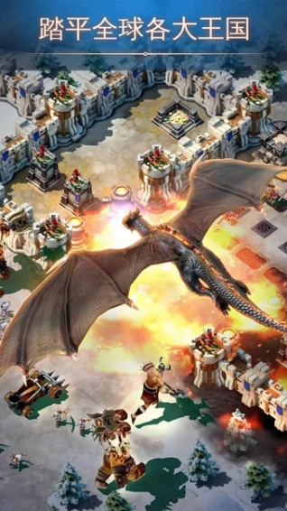 冰火围城手机版 v1.4.2g 安卓版1