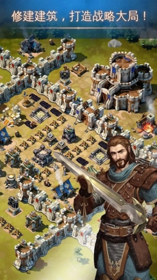 冰火围城手机版 v1.4.2g 安卓版2