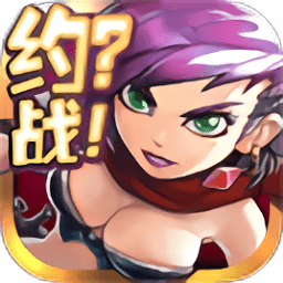 混沌之理内购修改版