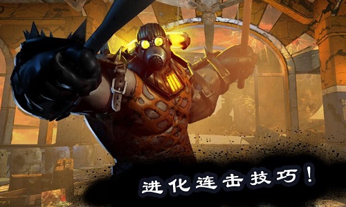 死之绝境无限金币(含数据包) v1.0.2 安卓无限钻石版1