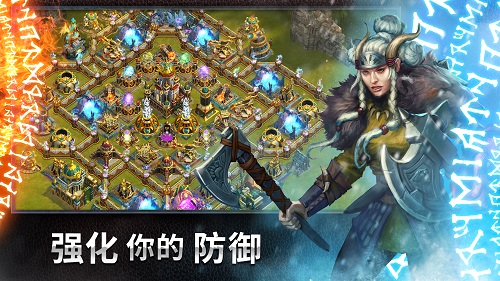 竞逐之国失落之城修改版 v1.92.0.98 安卓无限技能版0
