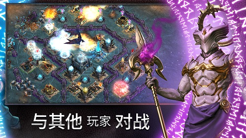 竞逐之国失落之城修改版 v1.92.0.98 安卓无限技能版1