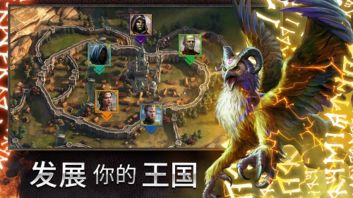 竞逐之国失落之城修改版 v1.92.0.98 安卓无限技能版4